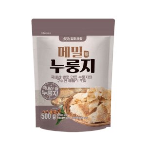 엄마사랑 메밀 누룽지 500g