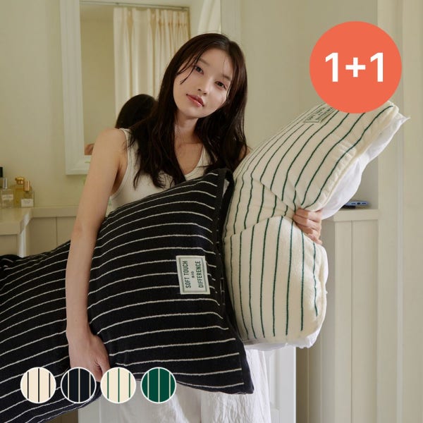 쁘리엘르 1+1 순면 밴딩 베개커버 스누비 타올 덮개 43x63