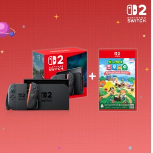 닌텐도 스위치2 본체 + 동물의 숲 NS2에디션