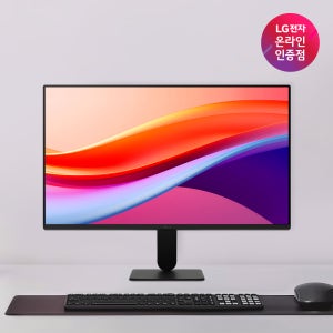 [최대 13만] LG전자 24U411A 60cm IPS FHD 120Hz 모니터 사무용 CCTV용 보급형 신제품 24MR400 후속