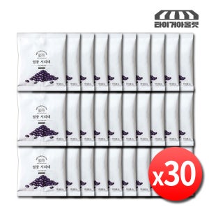 국산 볶은 서리태 볶음 구운 열풍 서리태 뻥튀기 검은콩 30봉