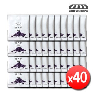 국산 볶은 서리태 볶음 구운 열풍 서리태 뻥튀기 검은콩 40봉