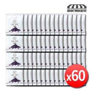 국산 볶은 서리태 볶음 구운 열풍 서리태 뻥튀기 검은콩 60봉