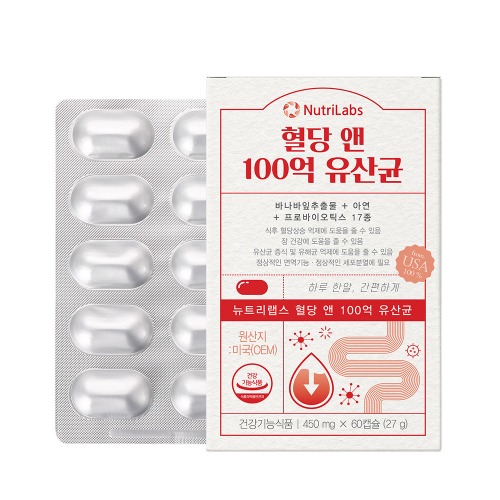 <b>뉴트리랩스</b> 혈당 앤 100억 유산균 450mgx60캡슐