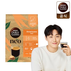 돌체구스토 네오 캡슐커피 아메리카노 마일드 외 2종