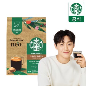 스타벅스 돌체구스토 네오 캡슐커피 하우스 블렌드 외 3종