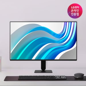 [최대 16만] LG전자 27U411A 68.5cm IPS FHD 120Hz 모니터 사무용 CCTV용 보급형 신제품 27MR400 후속
