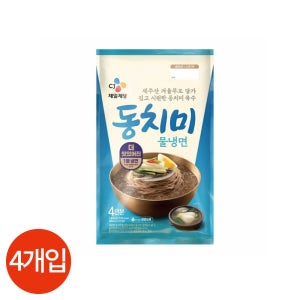 CJ 동치미 물냉면 4인분 1816g