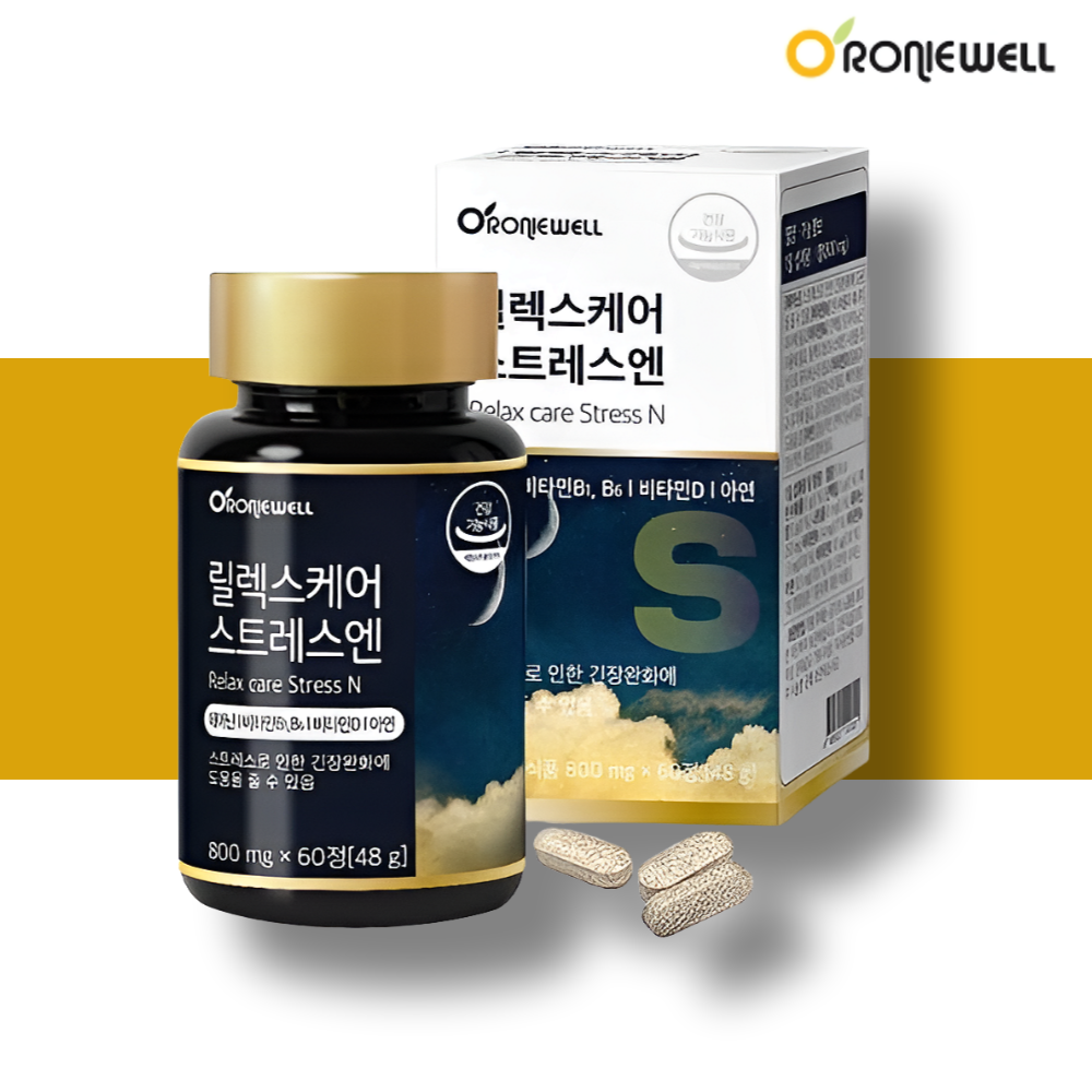 L<b>테아닌 효능</b> 테아닌 홍경천 영양제 스트레스 약2개월