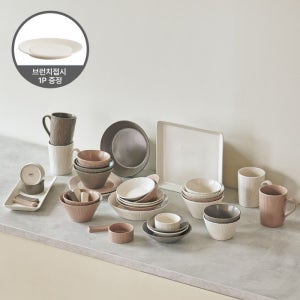 르난세 휘게 6인 식기세트 40P 국내생산 신혼 선물 집들이