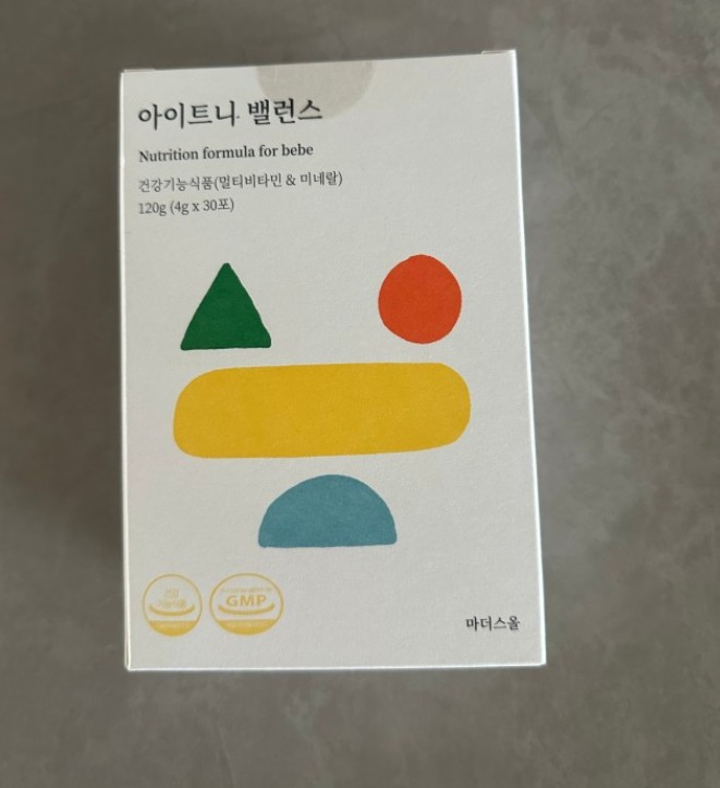 <b>마더스올</b> 아이트니밸런스 멀티비타민 성장기 어린이 유아 종합 영양제 (1개월)