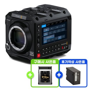 블랙매직 Blackmagic PYXIS 12K 풀프레임 시네마 카메라