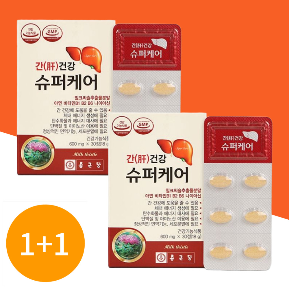 <b>지방간</b>영양제 간보호제 간장 약1개월분 30정, 2개