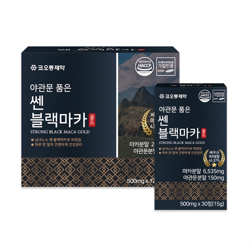 코오롱제약 야관문품은쎈 블랙<b>마카 500mg</b> x 30정 x 4박스