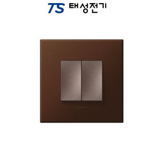 태성전기 르그랑 유럽 아테오 사각 스위치 3로 2구 다크브론즈 마그네슘