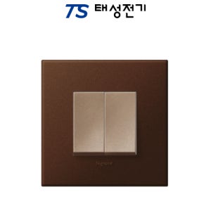 태성전기 르그랑 유럽 아테오 사각 스위치 3로 2구 다크브론즈 골드