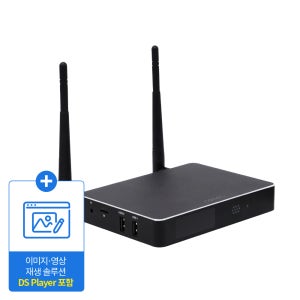 안드로이드 셋탑박스 광고용 플레이어 요일별 재생 카멜 AP2010+DS플레이어