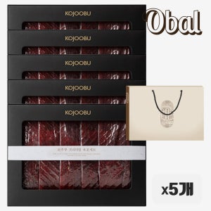 프리미엄 고급품 육포 선물세트 코주부육포540g x5개