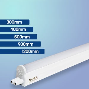 장수램프 LED T5 간접조명 일자등 라인 우물천장 1200mm