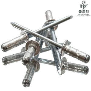리벳 M4X11mm 리베트 블라인드 알루미늄 200개