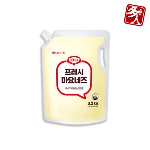 [다인] 롯데 델가 프레시 마요네즈 3.2KG 스파우트 팩 대용량 파우치