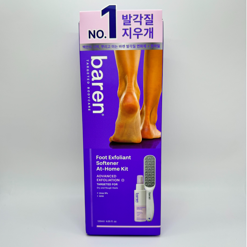 올리브영 바렌 발각질지우개 홈세트 (미스트 120ml +풋파일)