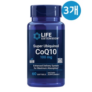 라이프익스텐션 슈퍼 유비퀴놀 코엔자임 Q10 100 mg 60캡슐, 3개