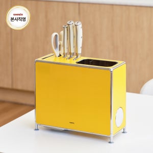 쿠진 나이프케어 시즌3 오브제 신혼가전 칼 살균 소독기 (+주방 칼세트) 6인용, 써니옐로우