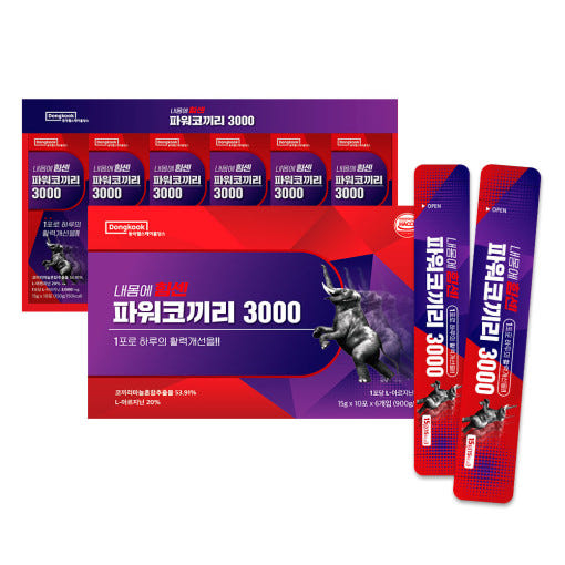 동국헬스케어 내몸에 힘센 파워코끼리 3000 L아르지닌 3000mg