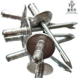 리벳 M4X11mm 리베트 블라인드 알루미늄 200개