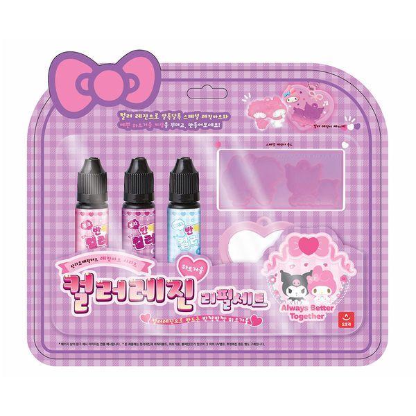 (선물완구) 산리오 레진아트 컬러레진 리필세트 하트거울