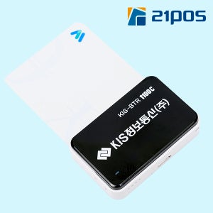 KIS정보통신 블루투스 카드단말기 신용카드 결제기 테이블오더 KIS-BTR1100C