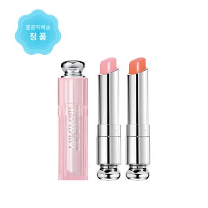 디올 어딕트 립 글로우 립밤 듀오 세트 [면세점상품]