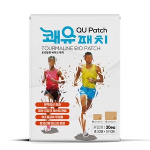 쾌유패치 발목 무릎 관절 종아리 근육통증