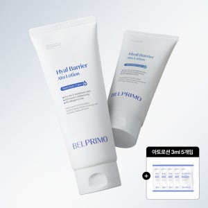 동국 벨프리모 히알베리어 아토로션 200ml, 2개