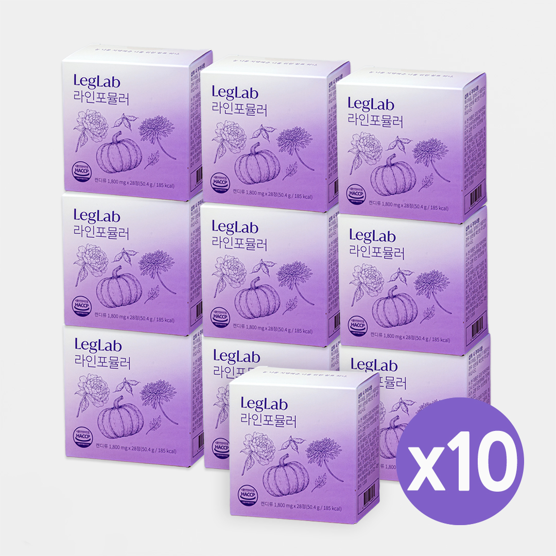 레그랩 라인포뮬러 10박스