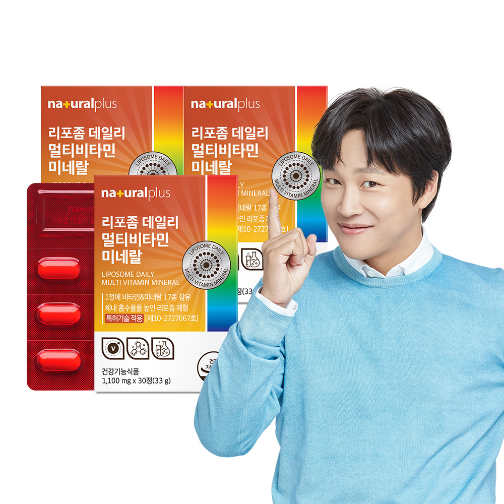 [3개월] <b>내츄럴플러스</b> 차태현 리포좀 데일리 멀티비타민 <b>미네랄</b> 종합 남성 여성 30정, 3개