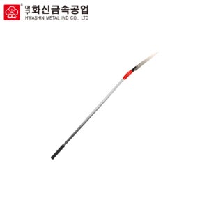 화신금속공업 고지과수톱 H-335P 톱날 335MM 장대 1210MM 고지톱 과수톱 장톱