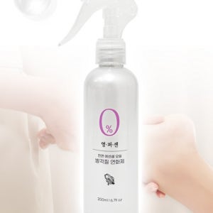 발각질 연화제 관리 연고 풋 로션 발 케어 보습제