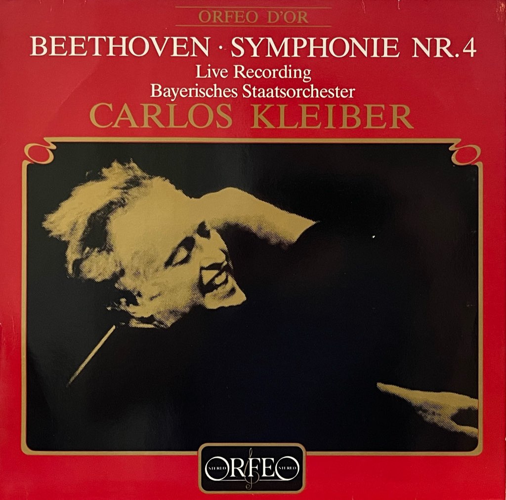 Beethoven: Symphonie Nr. 5 (클라이버 베토벤 5번 LP)