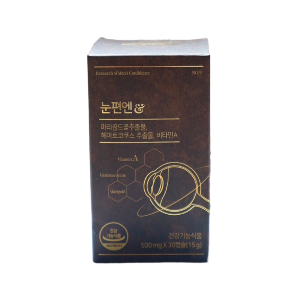 리서쳐스 눈편엔 눈건강 500mg