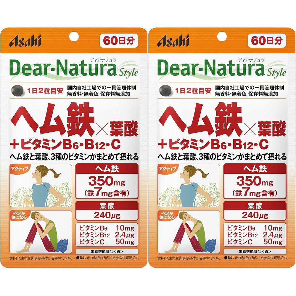 <b>디어내추라</b> 철분 엽산 <b>비타민B6</b> B12 C 120정 2개