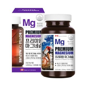 산화 마그네슘정 마그네슘 눈떨림영양제 약3개월분