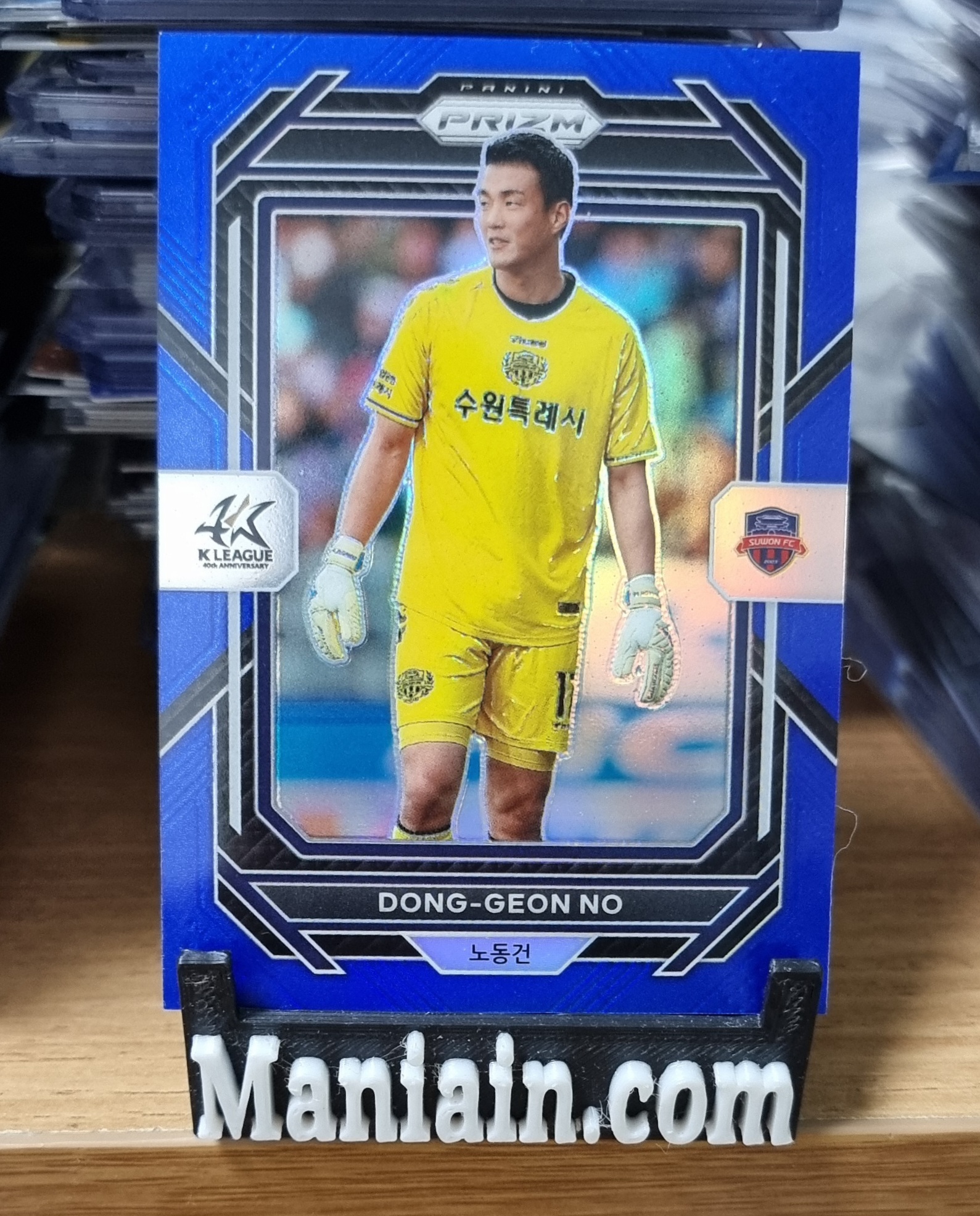 99한정판 노동건 2023 Panini K리그 Prizm Blue NO-135 축구카드