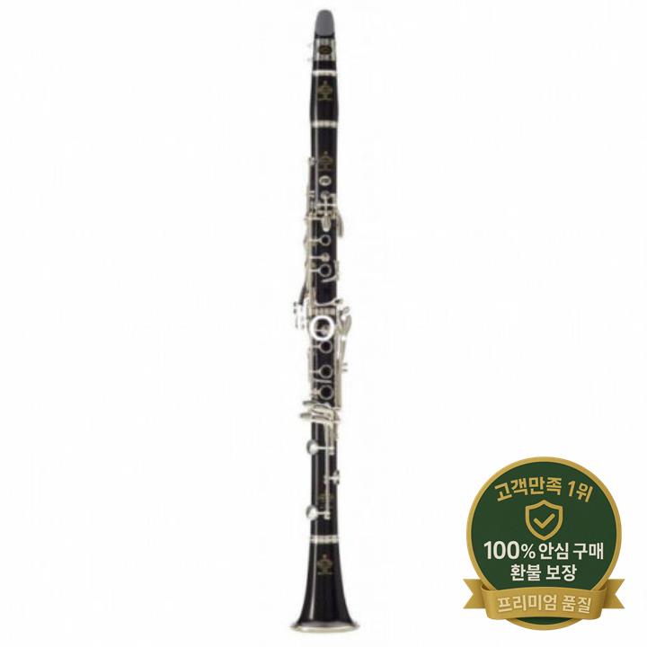 뷔페 크램폰 BC1214-2-0 RC A 클라리넷 17 키 흑단 나무 은 도금 소재 케이스 전문 바디 악기