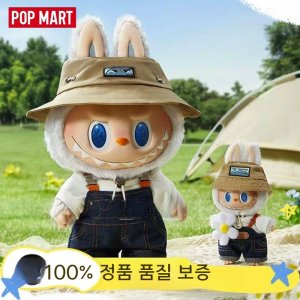 100%정품 팝마트 라부부 몬스터즈 폴 인 와일드 스프링 인 더 와일드 블라인드 박스 38CM