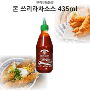 몬 쓰리라차소스 435ml 5kg 매운맛 칠리소스 핫칠리 저칼로리 대용량