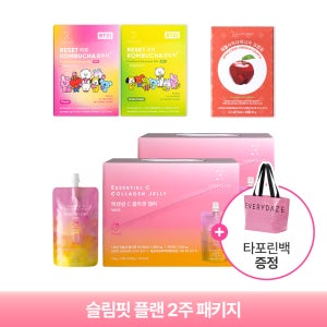 에브리데이즈 슬림핏 플랜 패키지 2주 콤부차 애사비 크런치 비건 곤약젤리 선물세트