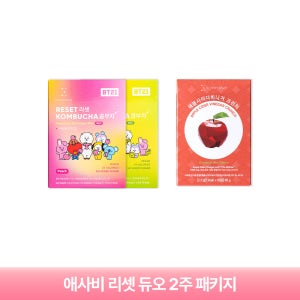 에브리데이즈 애사비 리셋 듀오 패키지 2주 비건 콤부차 애플사이다비니거 크런치 선물세트