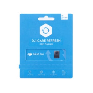 DJI Care Refresh 2년 플랜 Osmo 360